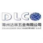 漳州達林五金有限公司