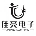 漳州市佳亮電子科技有限公司