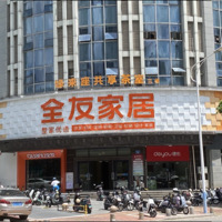 漳州市薌城區(qū)晗暉建材有限公司