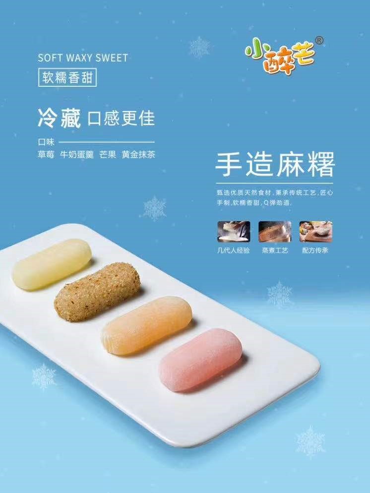 微信圖片_20210316104202.jpg
