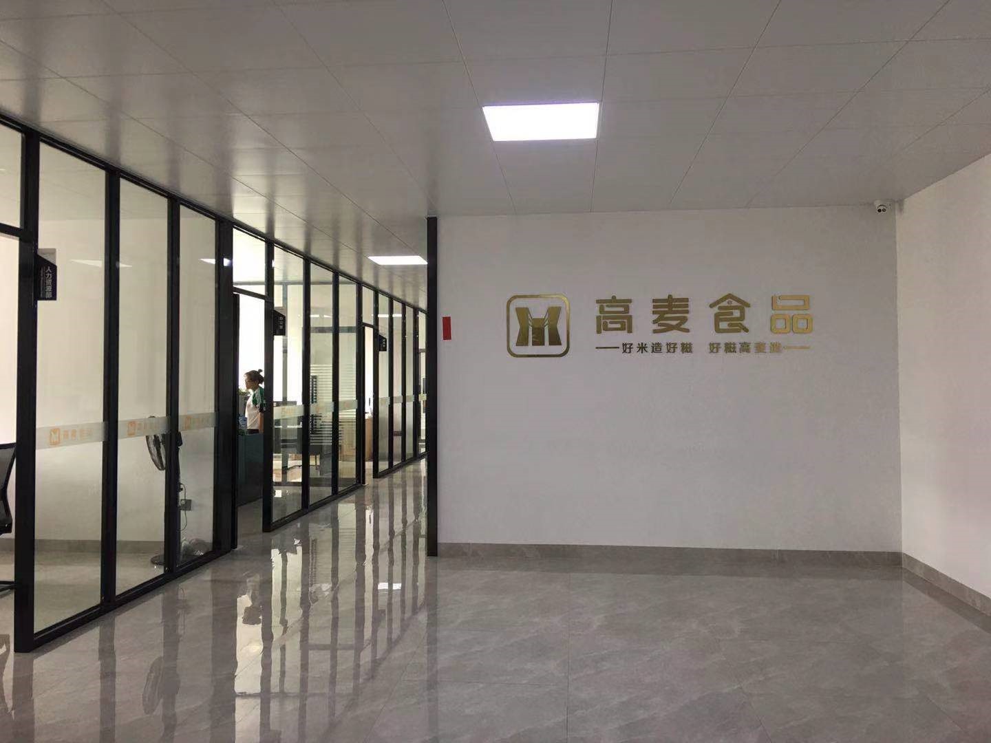 微信圖片_20210316102627.jpg
