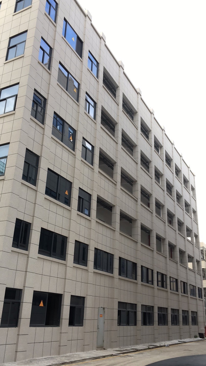 員工宿舍樓