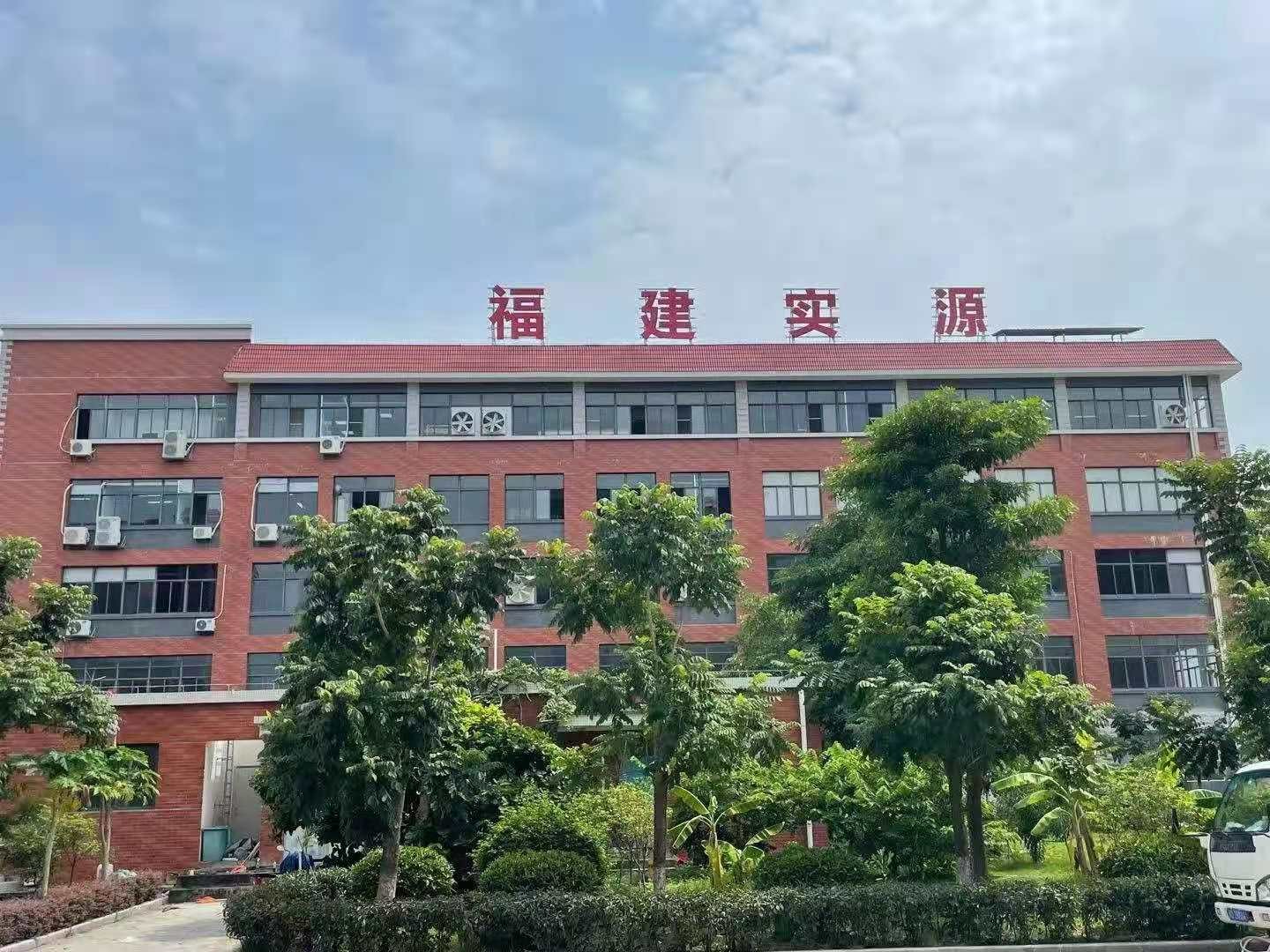 微信圖片_20210814120056.jpg