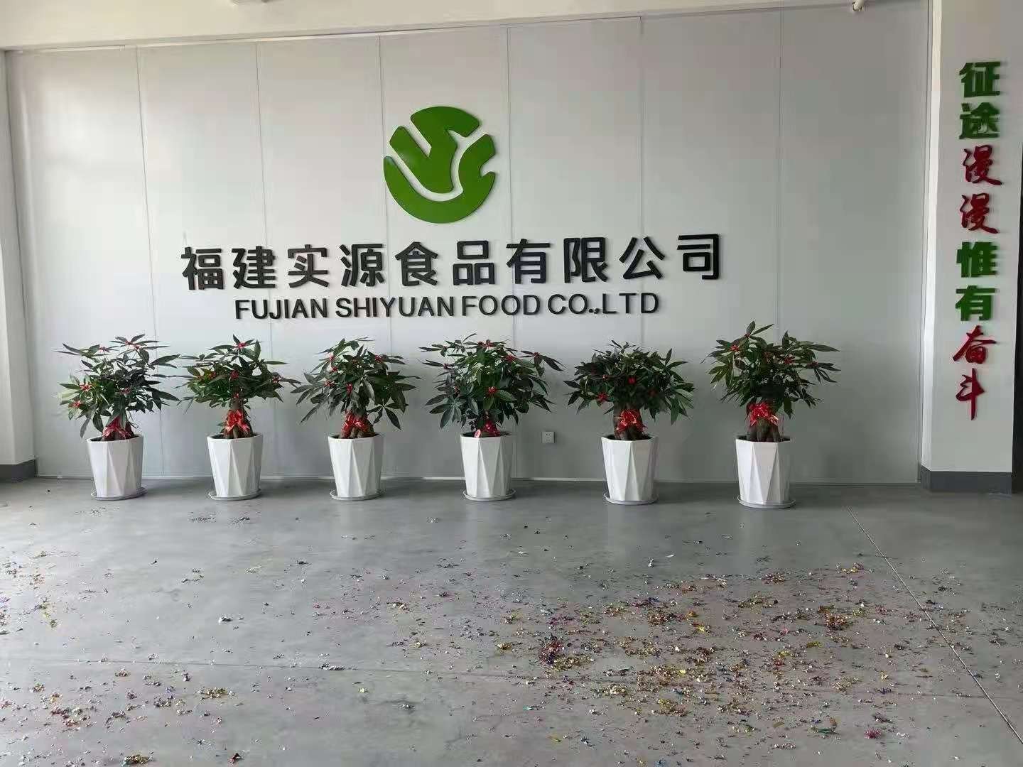 微信圖片_202108141200561.jpg