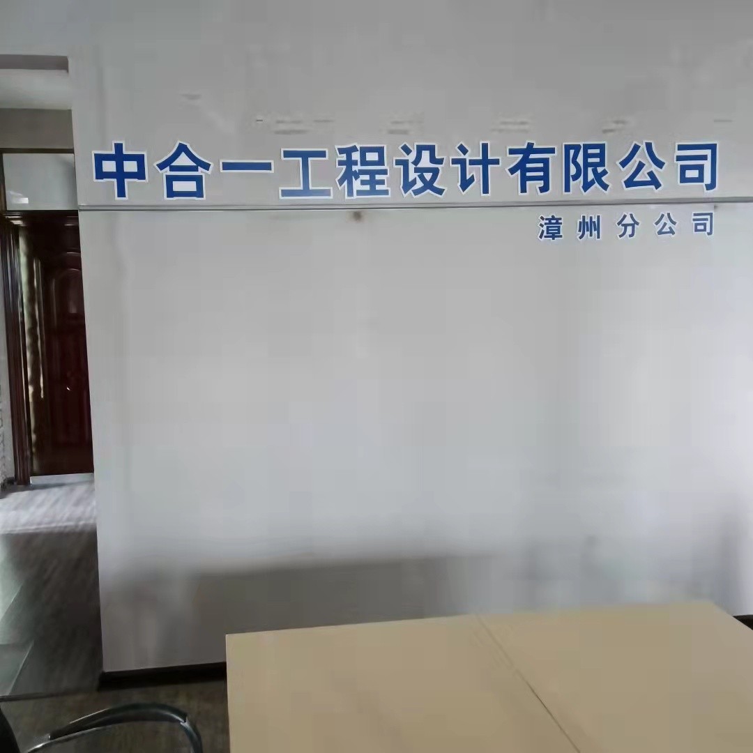 微信圖片_20211023112350.jpg