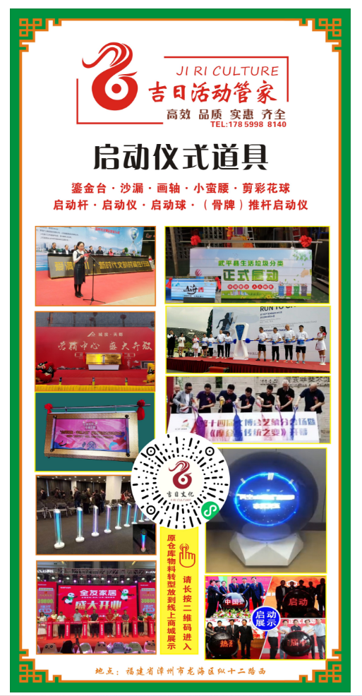 微信圖片_20230124100813.png