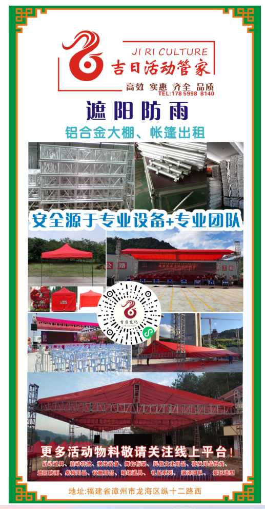 微信圖片_20230124100719.png