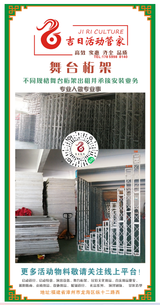 微信圖片_20230124100834.png