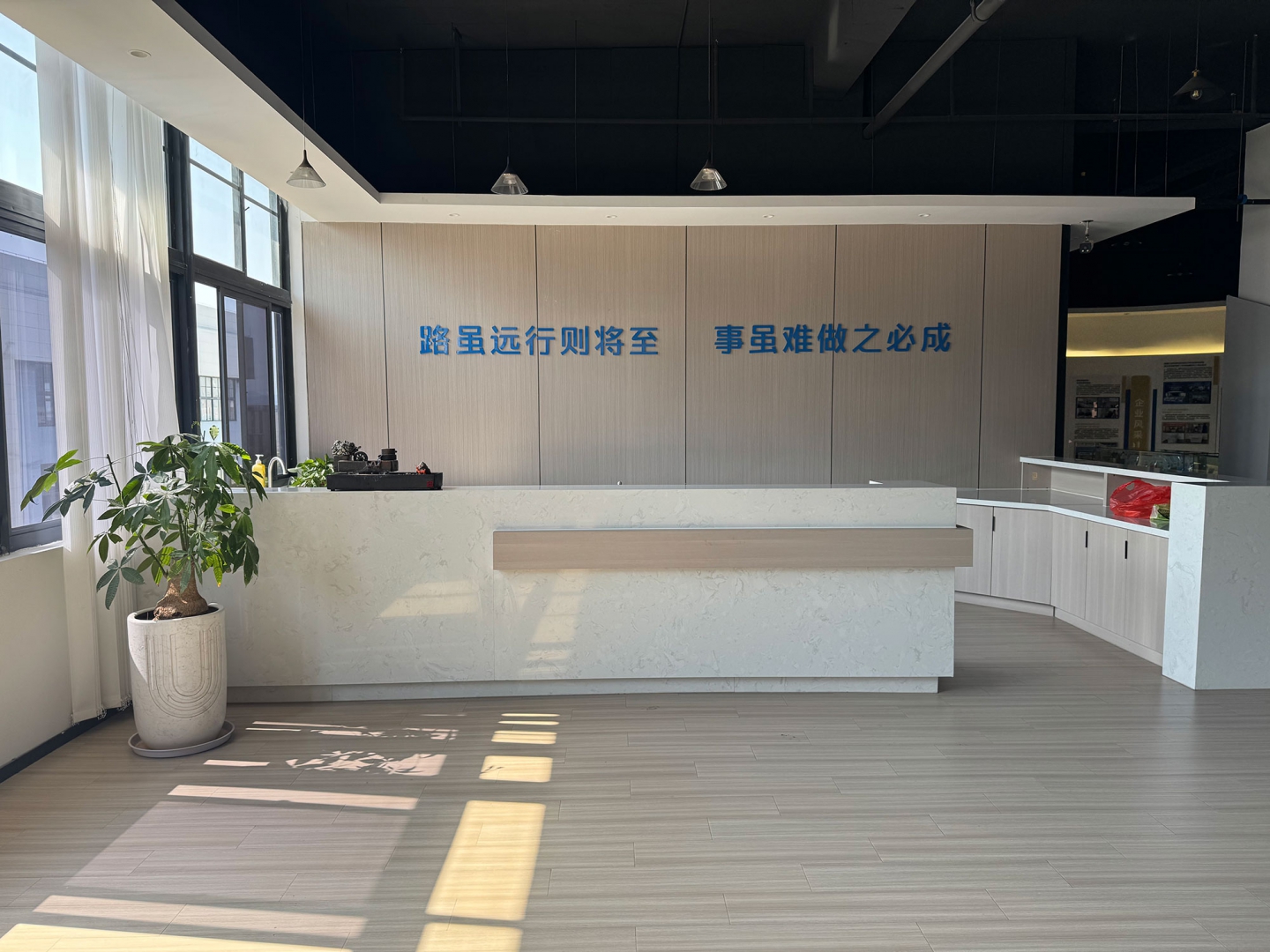 辦公環(huán)境內(nèi)景展示2