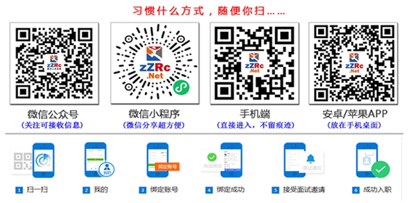 360截圖20210308165218506.png