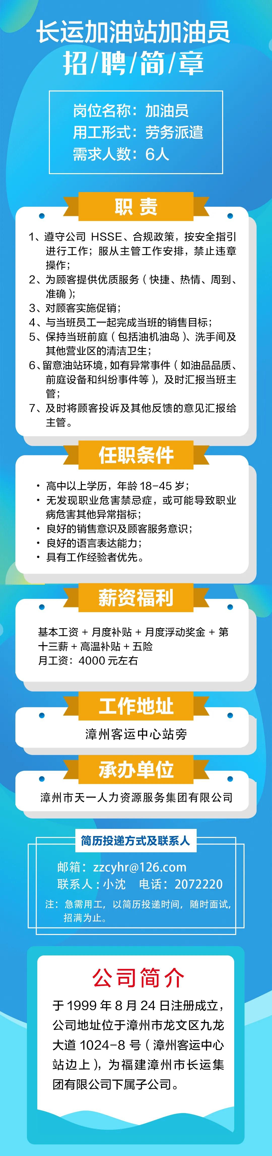 微信圖片_20210521165455.jpg