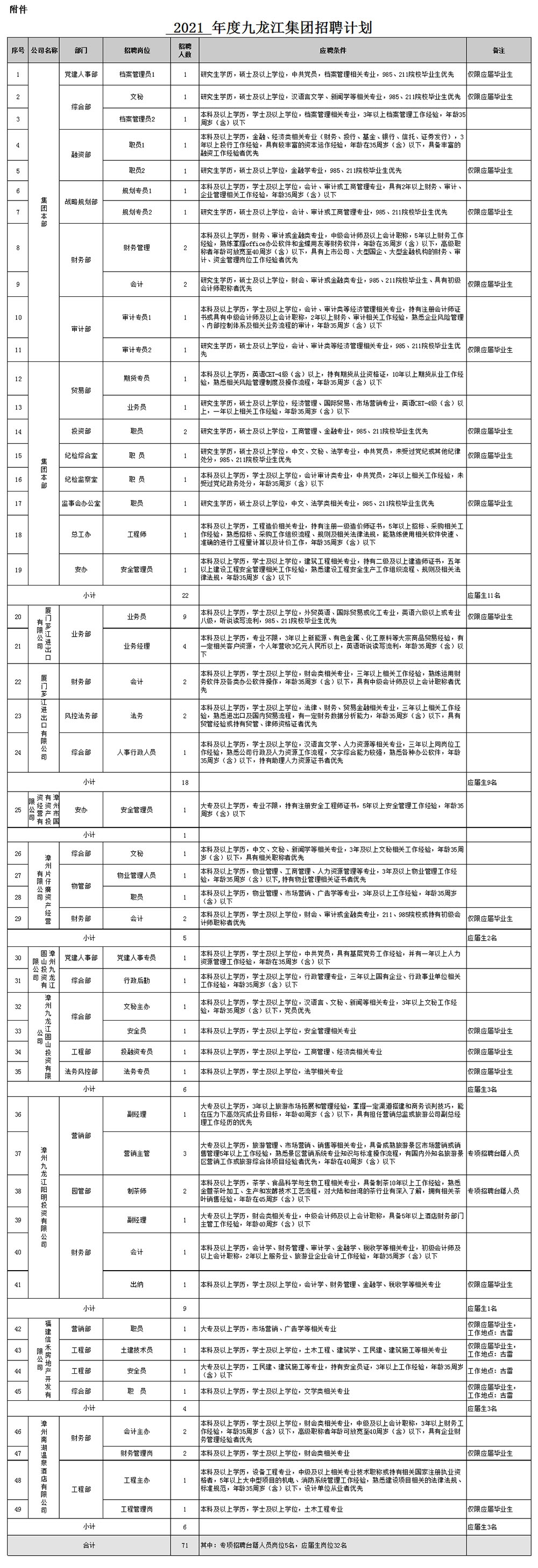 未標題-1.jpg