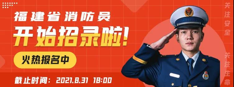 微信圖片_20210813160945.jpg