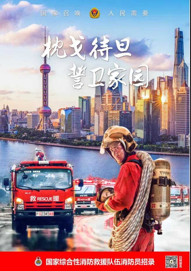 微信圖片_20210813161315.jpg