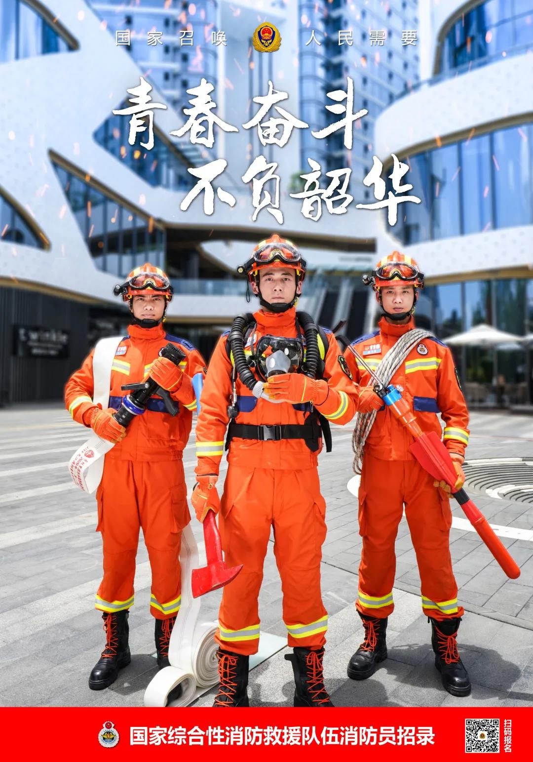 微信圖片_20210813161343.jpg