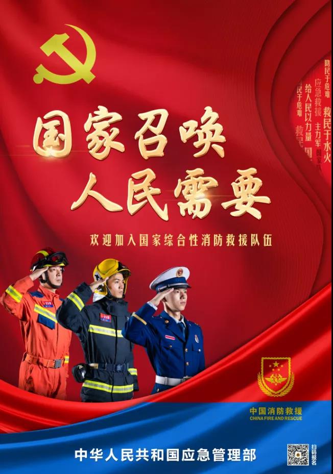微信圖片_20210813161415.jpg