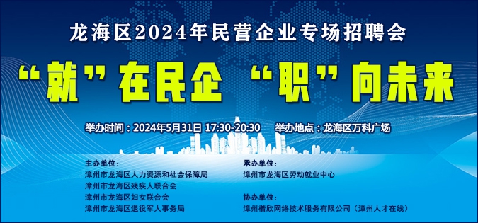 首頁(yè)宣傳.jpg
